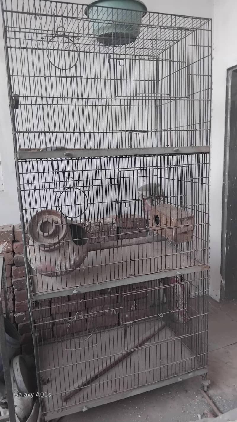 portion cage 0
