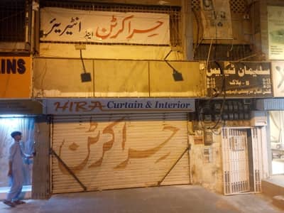 2565 Square Feet Shop For Rent In Gulshan-E-Iqbal - Block 13/A Karachi In Only Rs. 850000