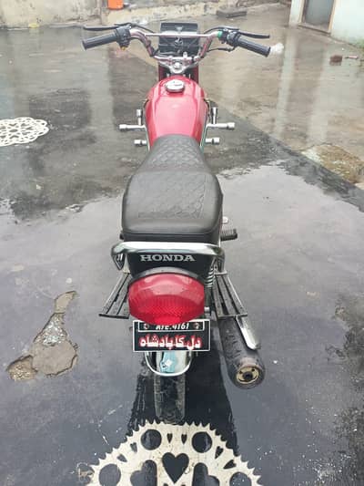 Honda 125