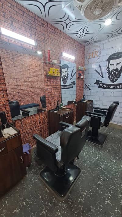 salon for sale