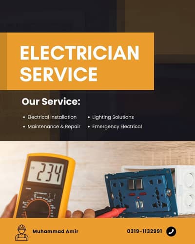 electrion