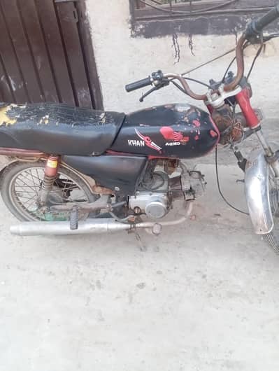 Road Prince 70cc
