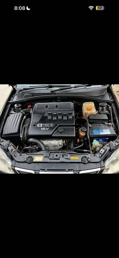 Chevrolet Optra 2005