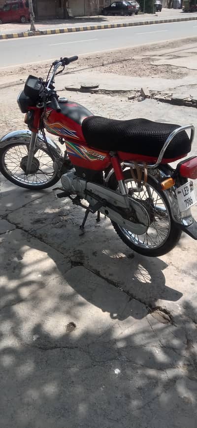 Bike for Sale
