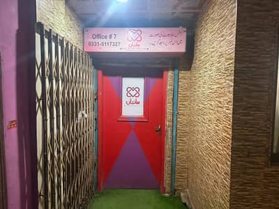 Office Available For Rent In G11 Markaz Islamabad