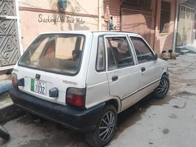 fresh paint new engine biomatric available old book