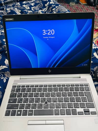 HP (ELITEBOOK)
