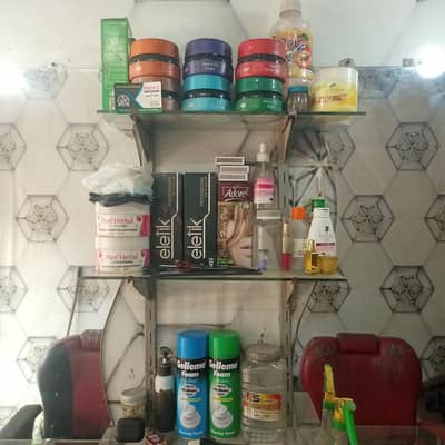 saloon for sale