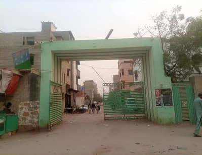 80 Yards RCC House (Korangi Green Society)