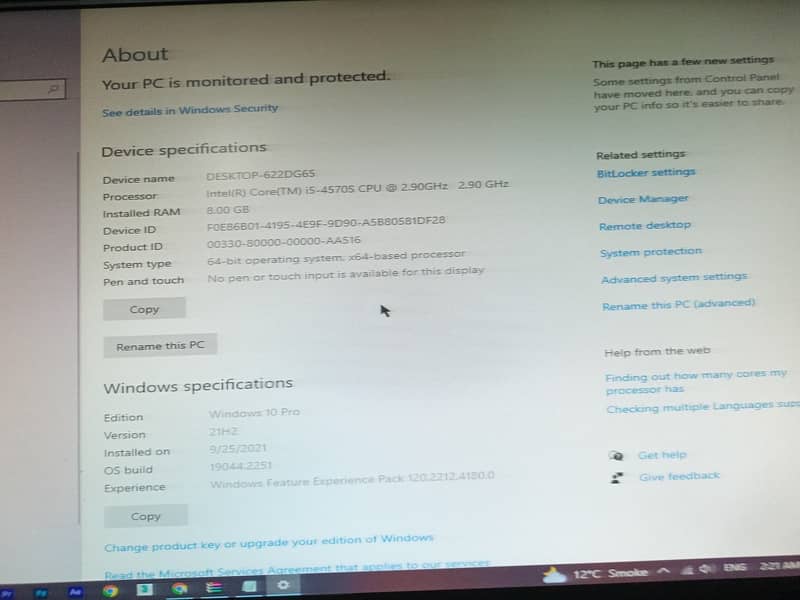 Dell Desktop 2