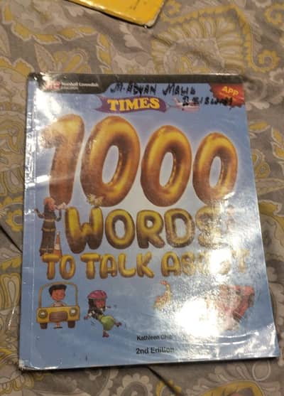 1000 words book for class 1