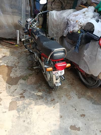 Honda 70 model 2026 registered 2025