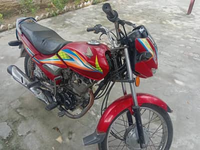 Honda CG 125 Dream