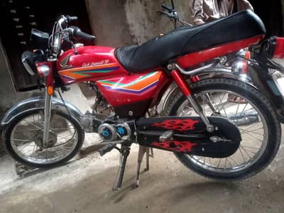 Honda CD 70 2012