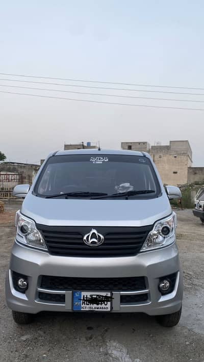 Changan Karvaan 2025