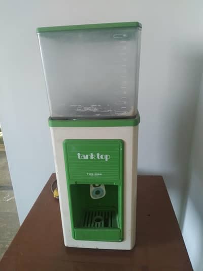 Water dispenser