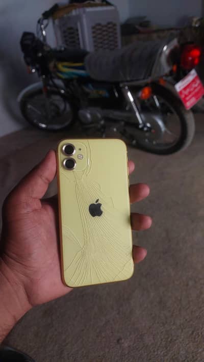 Apple iPhone 11 Price Final