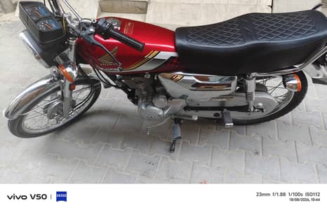 Honda 125 self start 2026 model urgent for sale