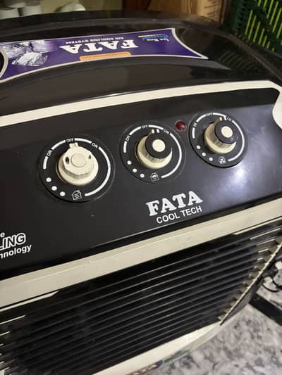 Slightly Used FATA Room Cooler – Excellent Condition