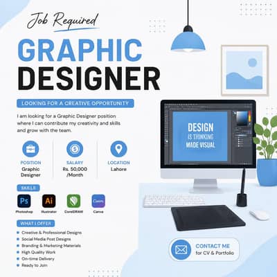 Graphic designer