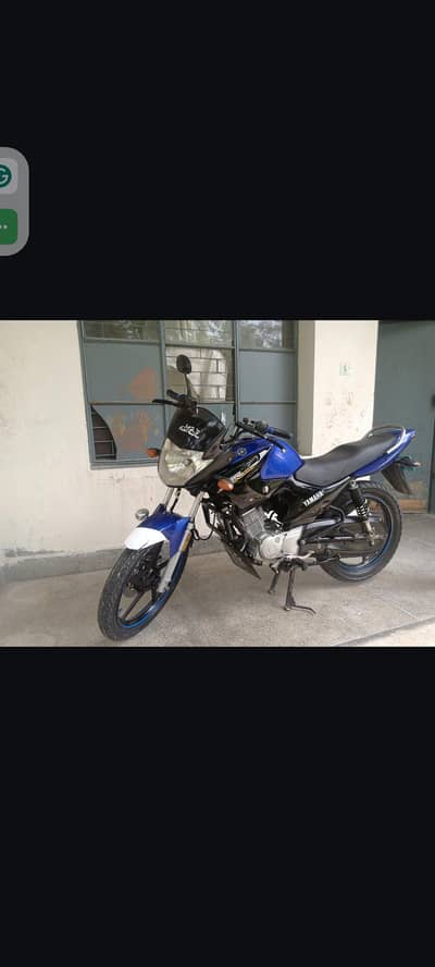 yamaha ybr