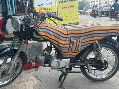 70 cc all ok bike engine karak sun body new jumps tyre