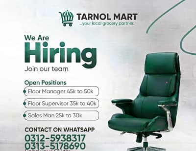 hiring a staff for departmental store / job for supervisor , salesman