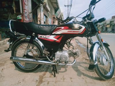 Honda CD 70cc model 2025 June