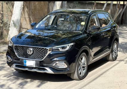 MG HS TROPHY 2022