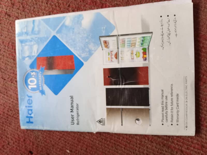 Haier medium size 8