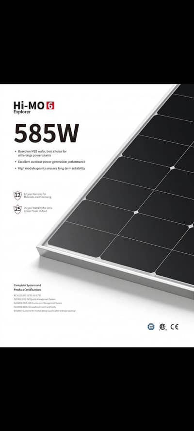 LONGi 585W Hi-MO 6 Solar Panel — A-Grade | Genuine Stock
