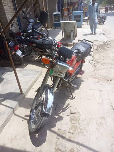 Urgent for sale China 70
