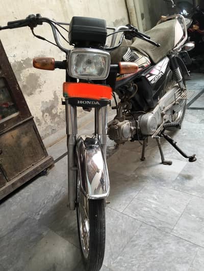 Super Star 2008 Model Bike – Excellent Condition