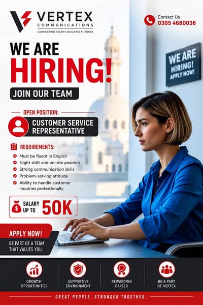 Vertex Communications