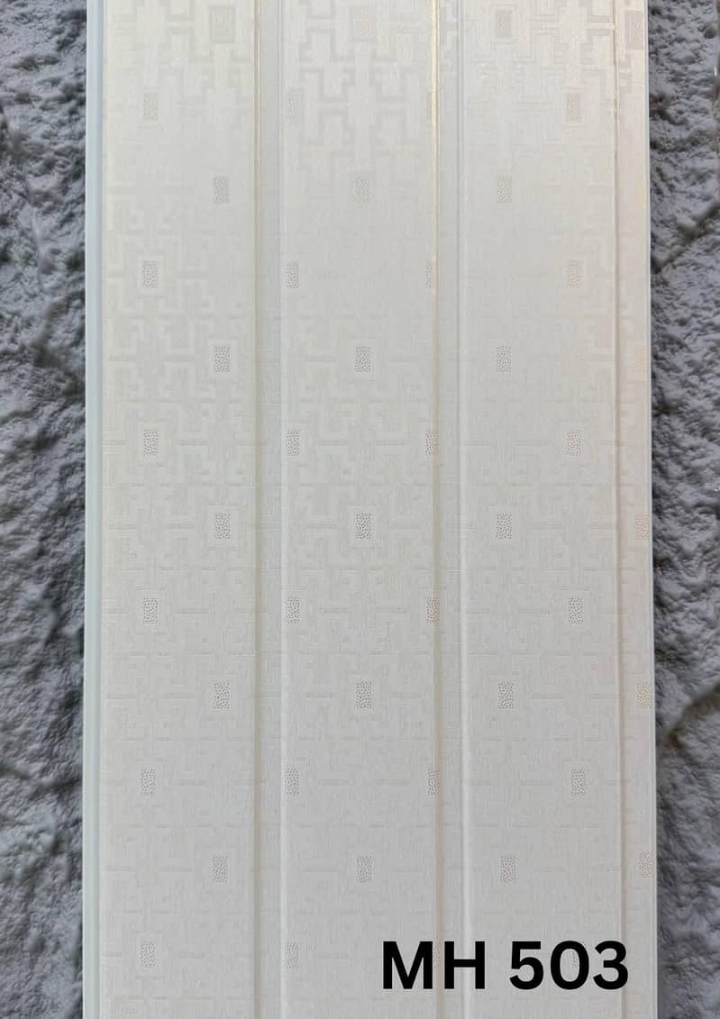 Wall paneling 1