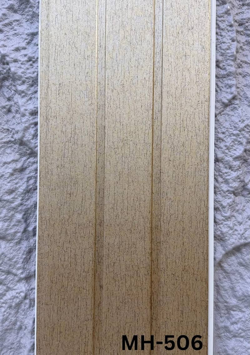 Wall paneling 3