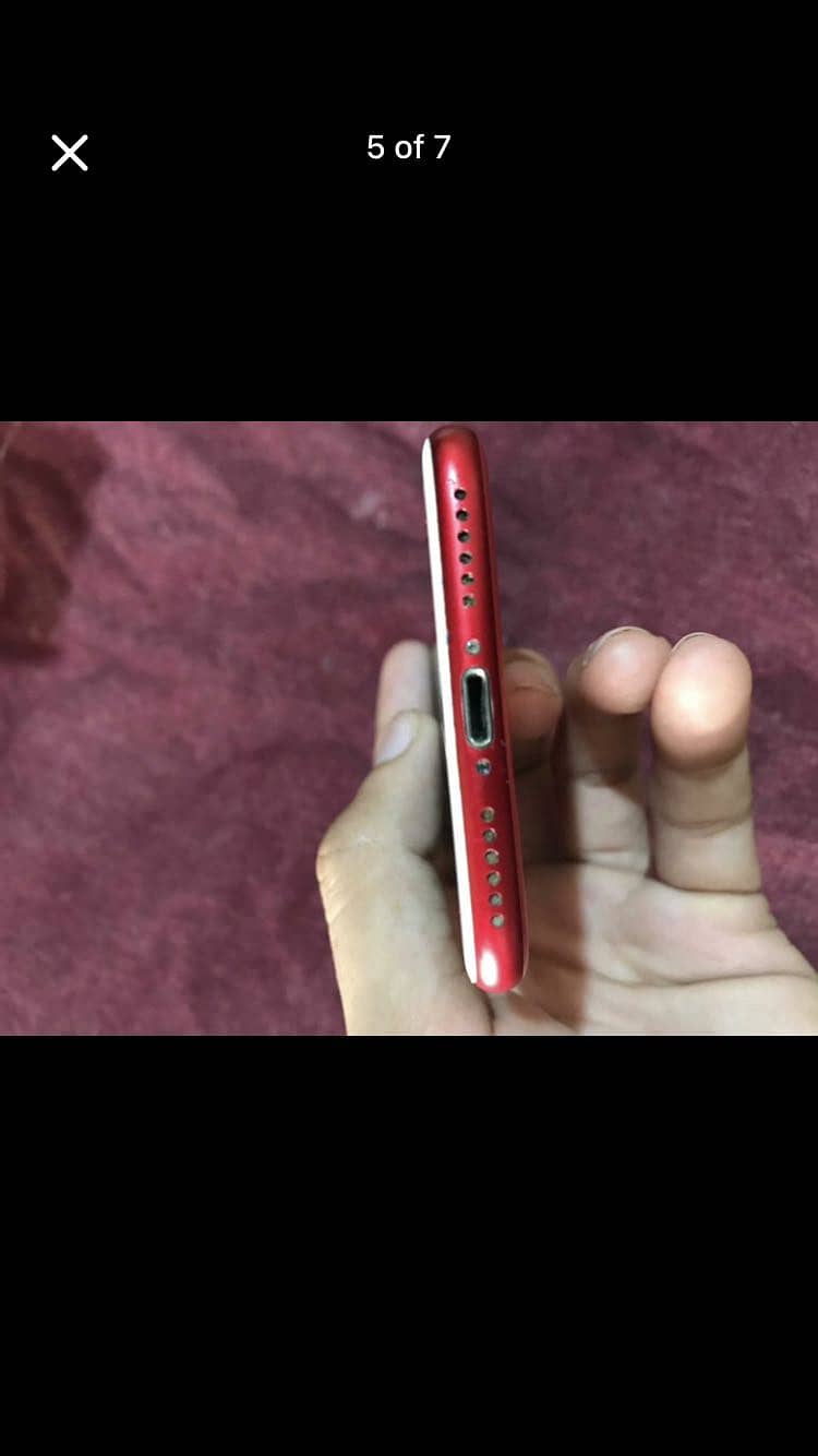 Apple iPhone 7 1