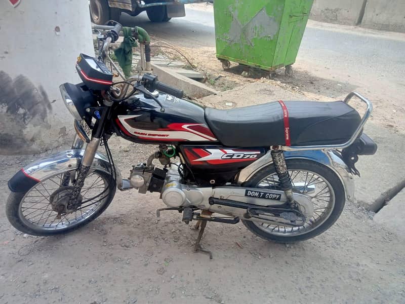 United 70cc 2