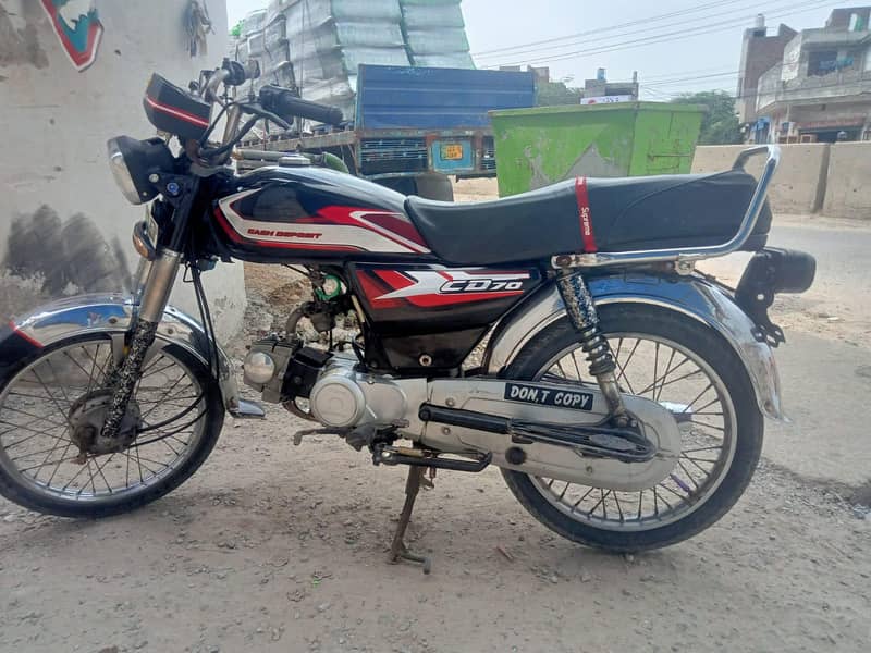 United 70cc 3