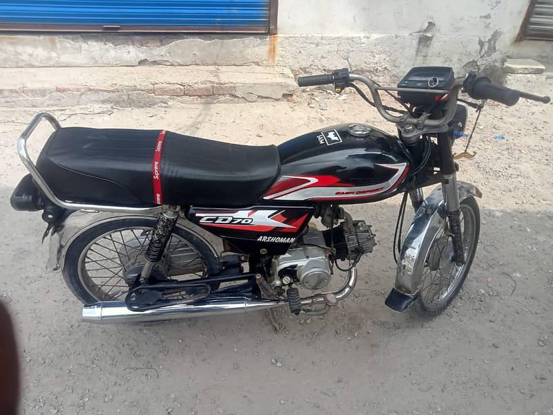 United 70cc 5