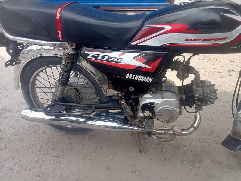 United 70cc 7