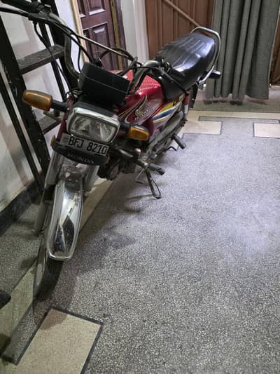 Honda CD 70 2015