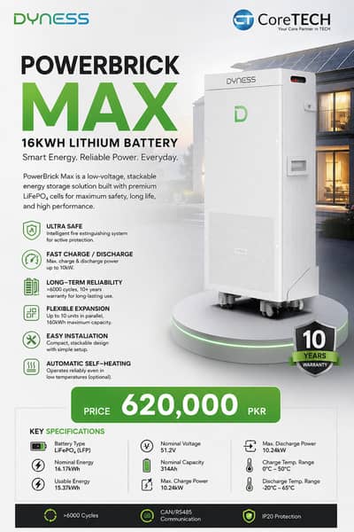 DYNESS PowerBrick Max 16kWh Lithium Battery | 51.2V | Dyness Battery