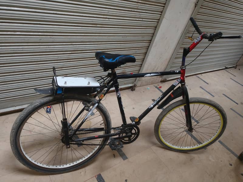 single frame fancy cycle 2