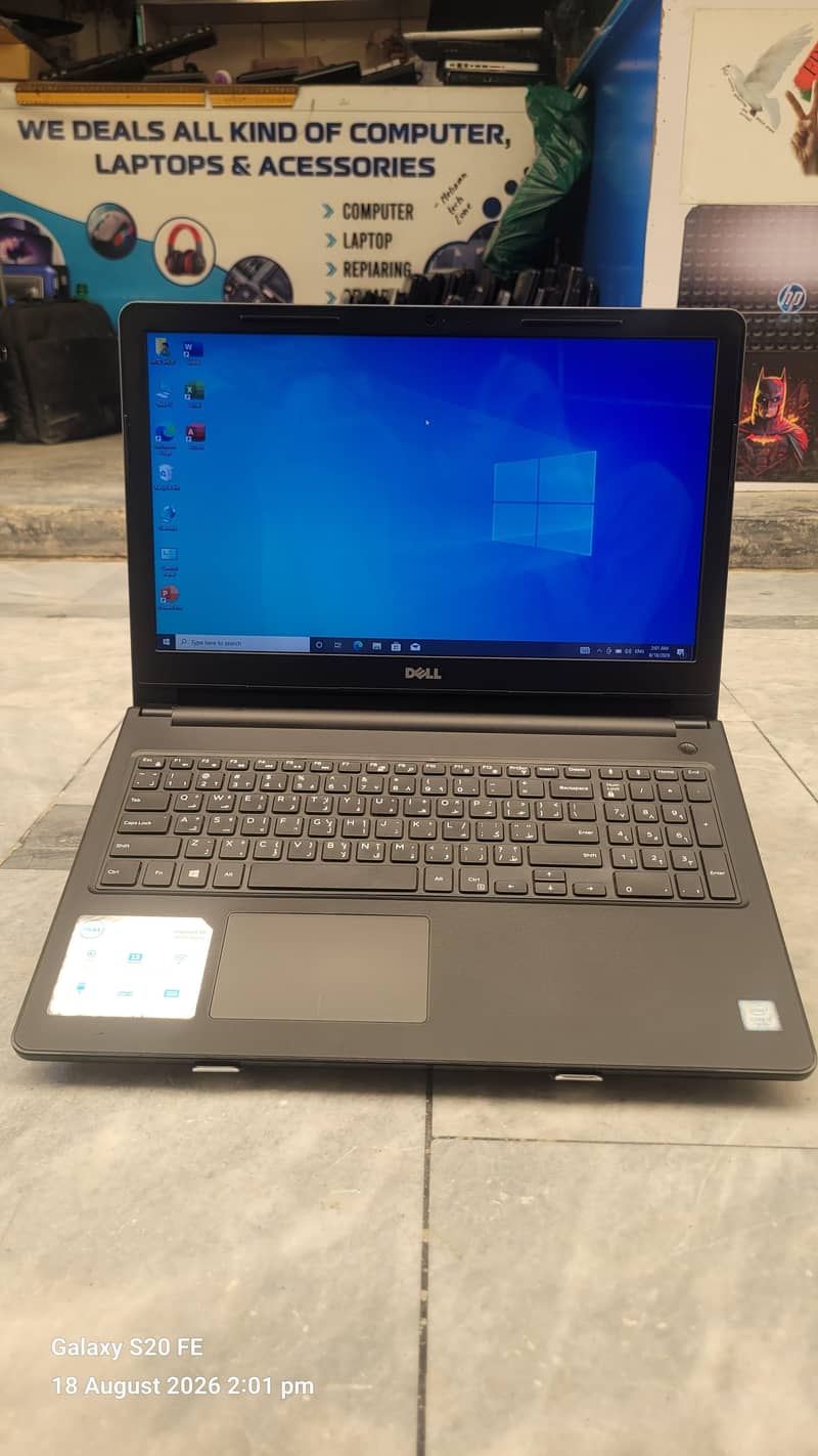 core i5 7 generation 0