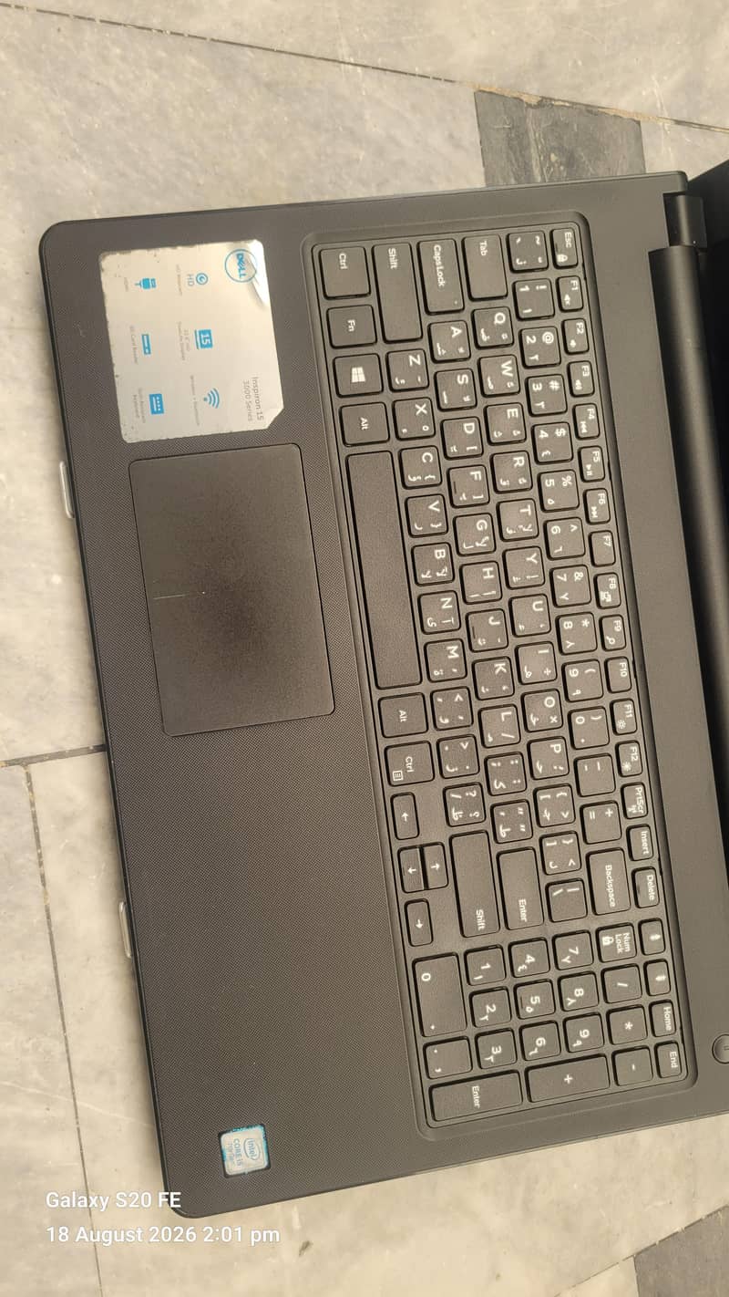 core i5 7 generation 1