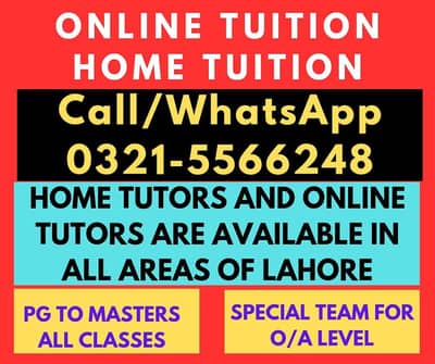 Home & Online Tuition/Male & Female Teachers/Home & Online Tutors