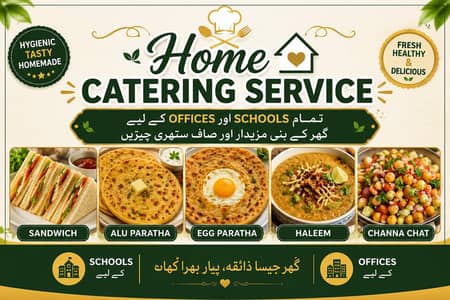 catering service