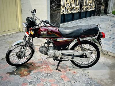 Road Prince RP 70