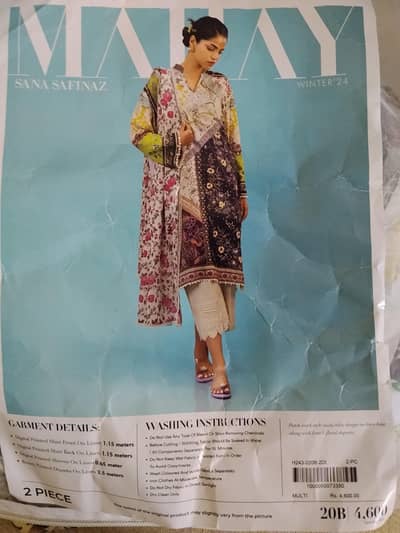 sana safinaz linen 2 pc